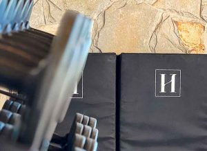 Interior - Hamares Noronha